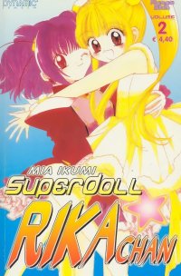 BUY NEW super doll licca chan - 128266 Premium Anime Print Poster